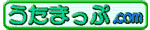 �����̎������T�C�g�I�T���Ă���̎��������ƌ�����I